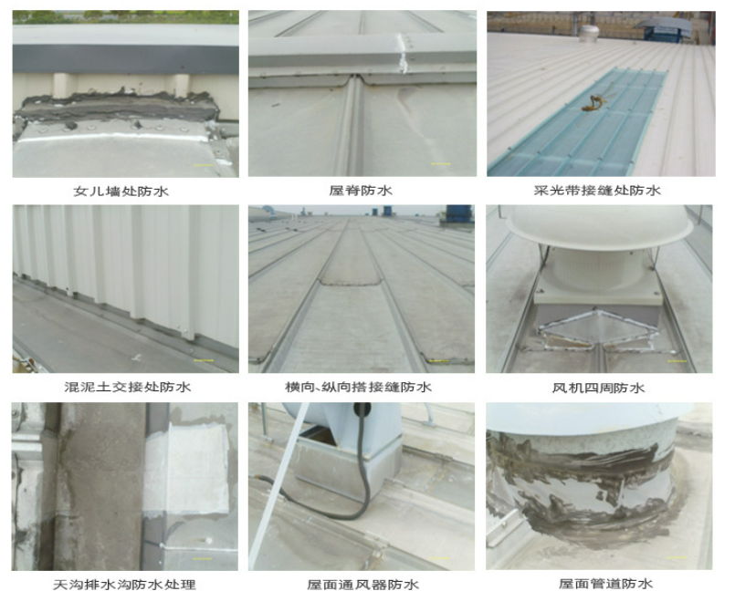 山西第三方建筑修缮