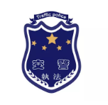 山西南京交通