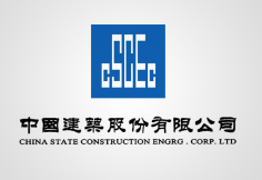 山西中建集团