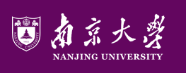 山西南京大学鼓楼校区科技楼屋面防水修缮