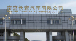 山西外墙防水