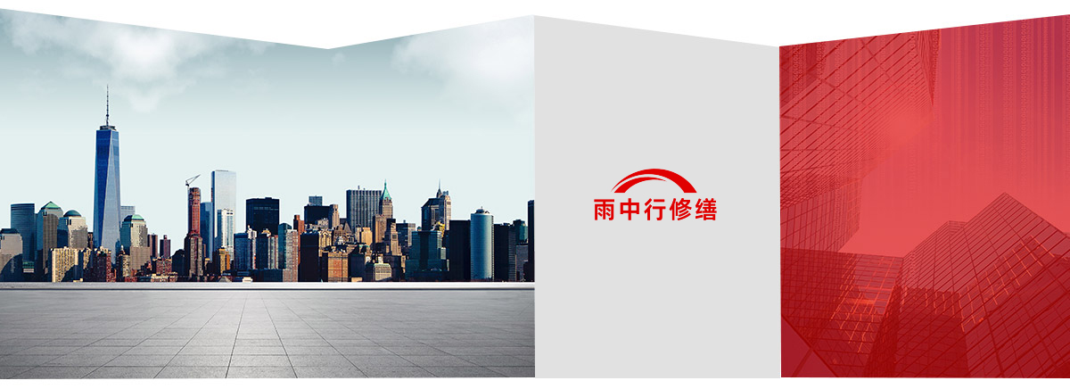 山西第三方维保服务