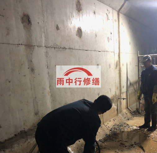 山西地下室防水